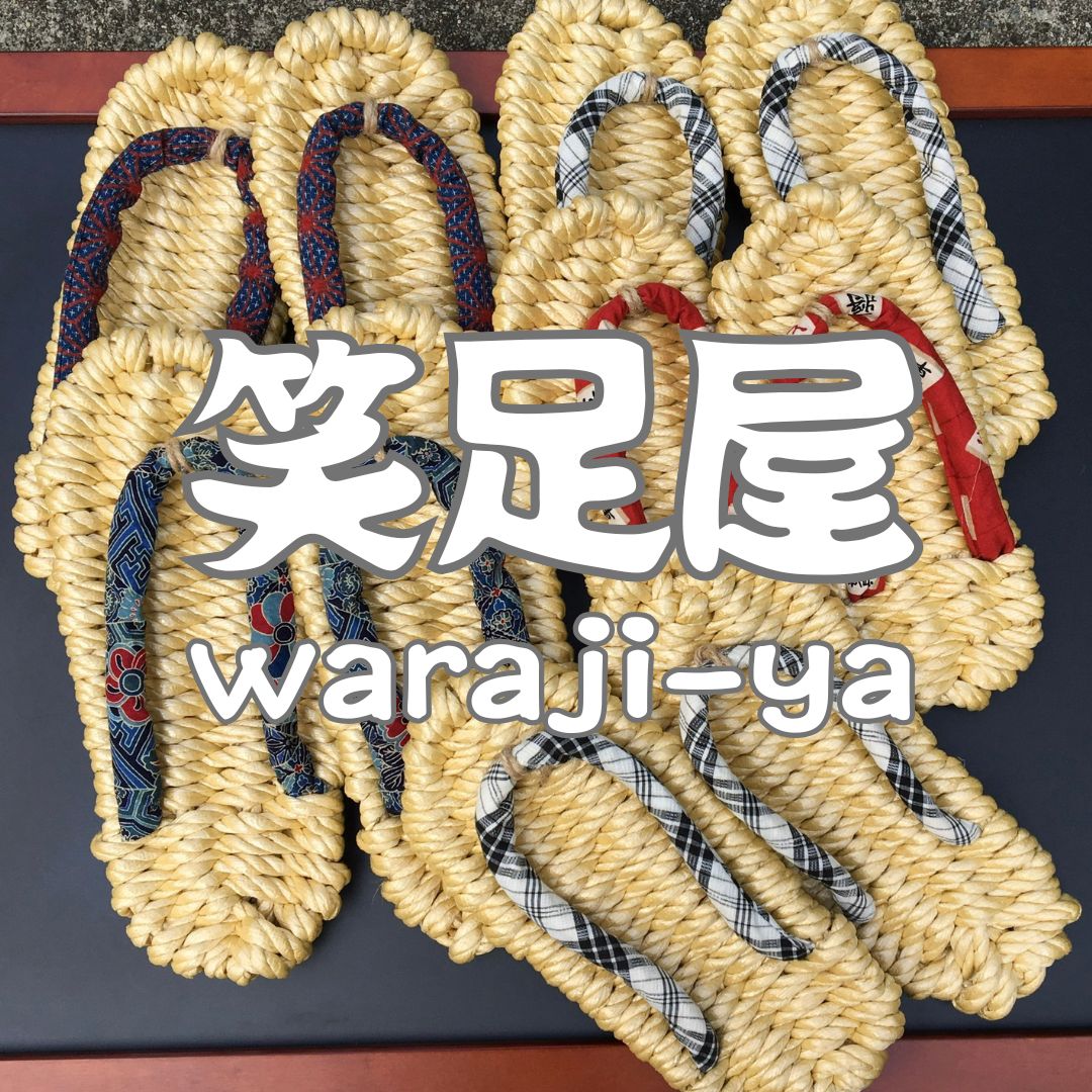 SAMURAISANDAL（サムライサンダル）とは？