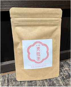 真菰茶　小