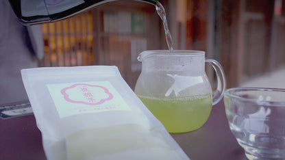 真菰茶　大